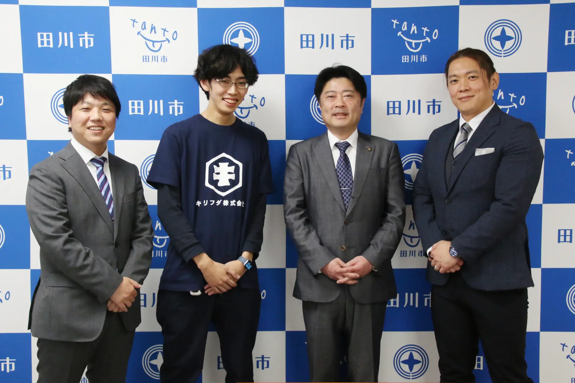 【自治体初】福岡県田川市、「日本一べんりな田舎まち」の実現に向け自治体主体のWeb3プラットフォーム「Tagawa Digital Connect」を公開